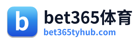 bet365体育 Logo